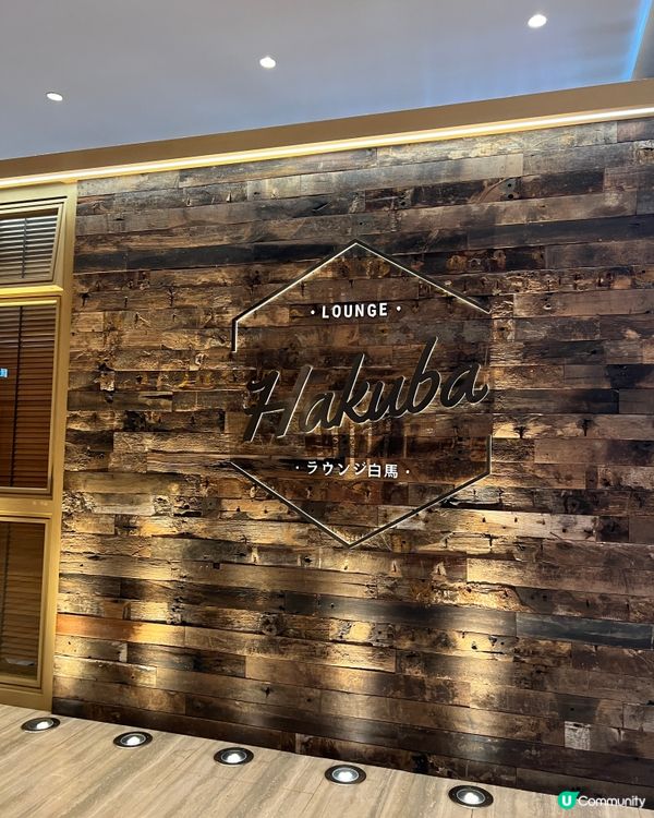 《銅鑼灣舒適咖啡店 自選日式便當🔥》