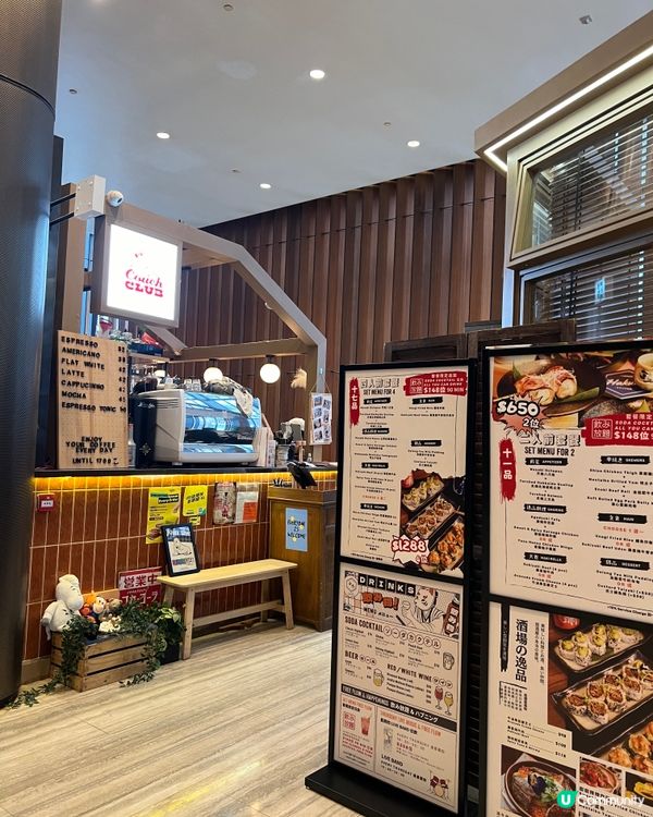 《銅鑼灣舒適咖啡店 自選日式便當🔥》