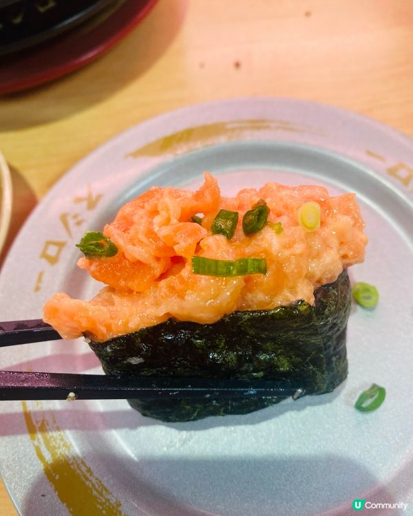 🫣🫣又去壽司朗🍣 試左幾款新野🤤