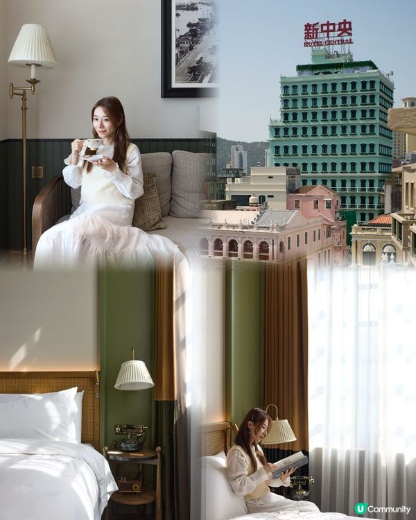 🇲🇴澳門快閃 （下集）酒店推介，打卡好靚🪭新中央酒店