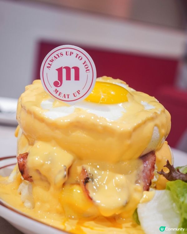 台北｜西門町浮誇系早午餐