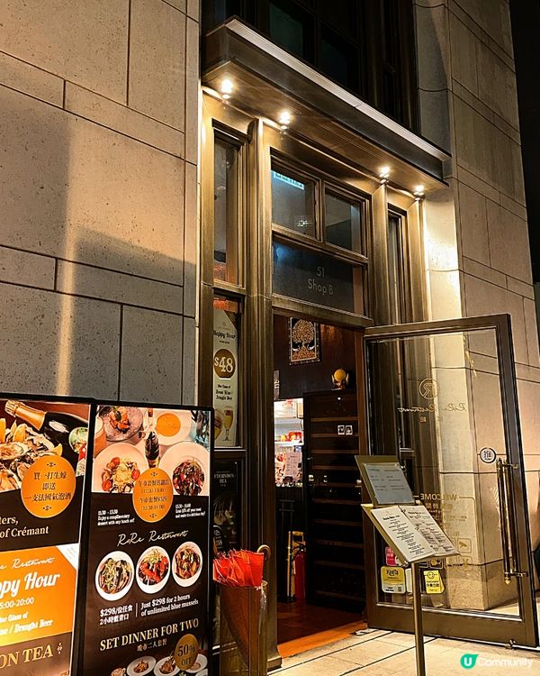 ‼️半價食六道菜晚市二人套餐‼️