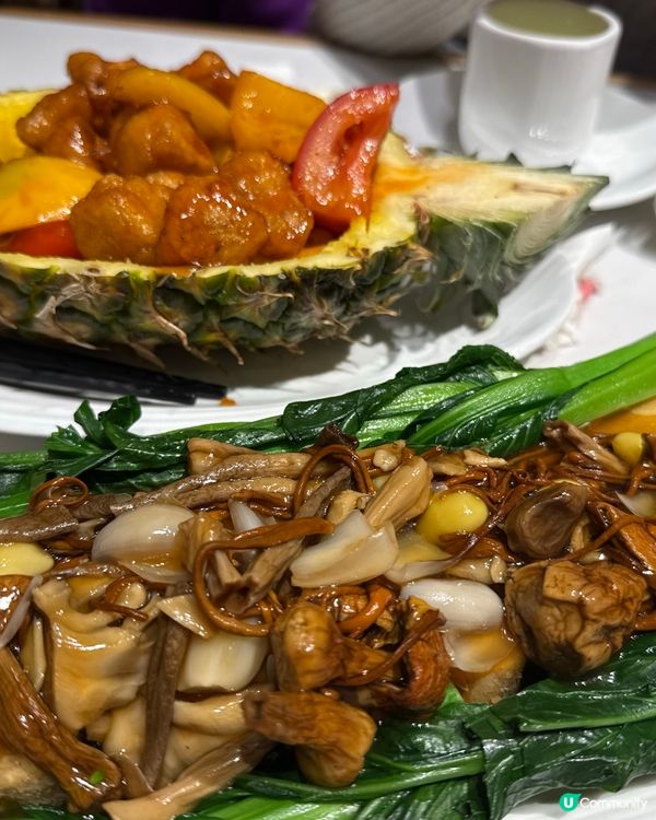 「從心素食」心靈素食✨🍽️