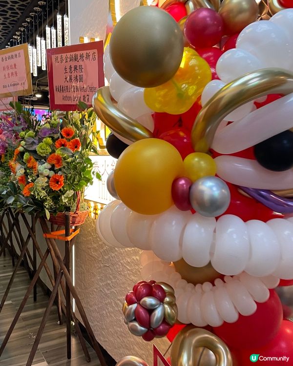 超豐富 . 泰式火鍋放題