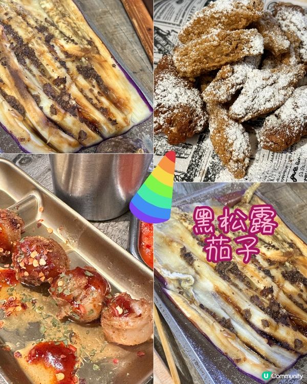 旺角～韓國🇰🇷菜