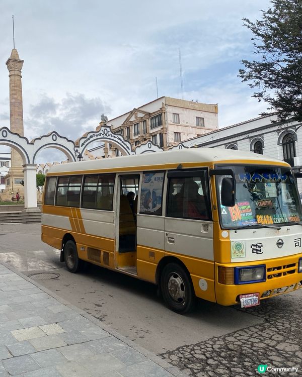 ［南美洲旅遊］玻利維亞🇧🇴南部城市波托西