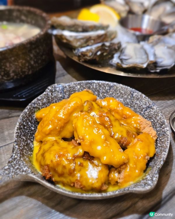 通菜街韓式新體驗 🦪🥢