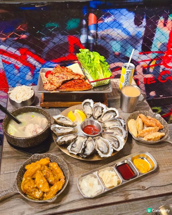 通菜街韓式新體驗 🦪🥢