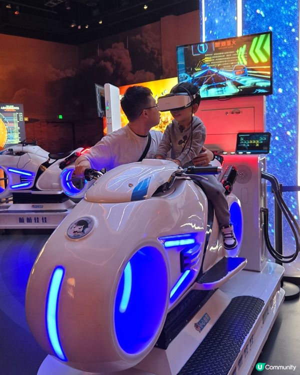 珠海親子遊記 👶🏻✈️