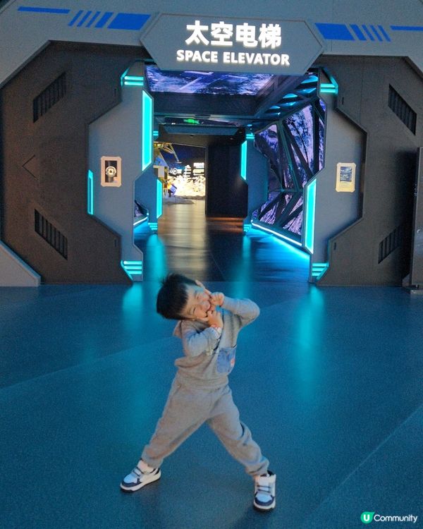 珠海親子遊記 👶🏻✈️