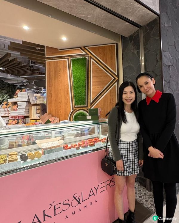 𝐀𝐦𝐚𝐧𝐝𝐚 𝐒 𝐗 𝐜𝐢𝐭𝐲’𝐬𝐮𝐩𝐞𝐫 𝐏𝐨𝐩 𝐮𝐩 🎉招牌千層拿破崙𝐎𝐨𝐨𝐧𝐮𝐭 🍩