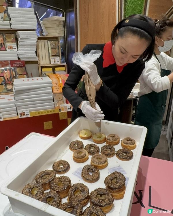 𝐀𝐦𝐚𝐧𝐝𝐚 𝐒 𝐗 𝐜𝐢𝐭𝐲’𝐬𝐮𝐩𝐞𝐫 𝐏𝐨𝐩 𝐮𝐩 🎉招牌千層拿破崙𝐎𝐨𝐨𝐧𝐮𝐭 🍩