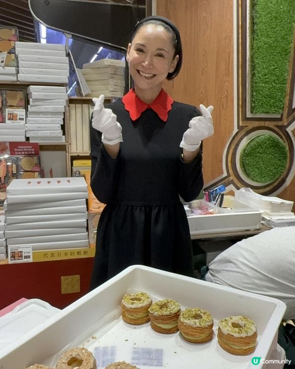 𝐀𝐦𝐚𝐧𝐝𝐚 𝐒 𝐗 𝐜𝐢𝐭𝐲’𝐬𝐮𝐩𝐞𝐫 𝐏𝐨𝐩 𝐮𝐩 🎉招牌千層拿破崙𝐎𝐨𝐨𝐧𝐮𝐭 🍩