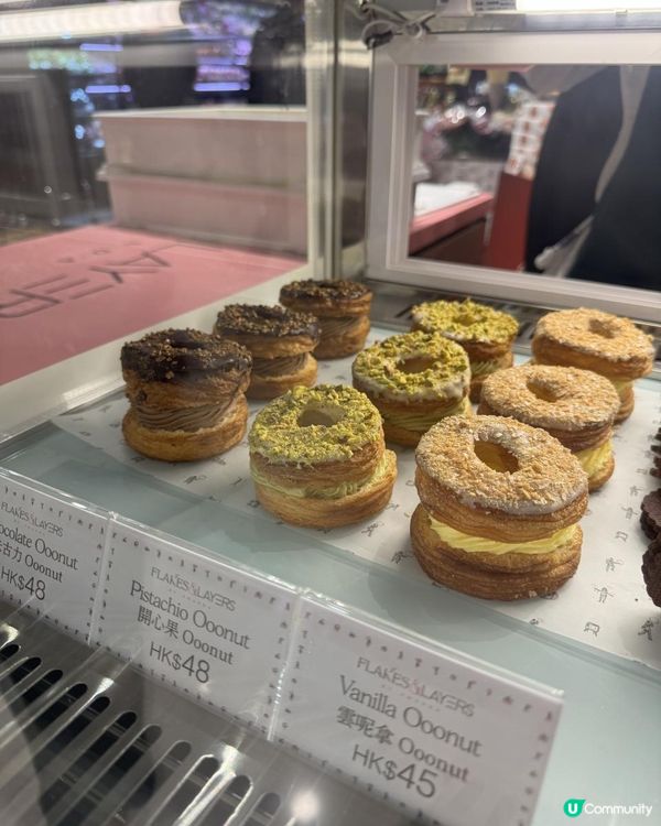 𝐀𝐦𝐚𝐧𝐝𝐚 𝐒 𝐗 𝐜𝐢𝐭𝐲’𝐬𝐮𝐩𝐞𝐫 𝐏𝐨𝐩 𝐮𝐩 🎉招牌千層拿破崙𝐎𝐨𝐨𝐧𝐮𝐭 🍩