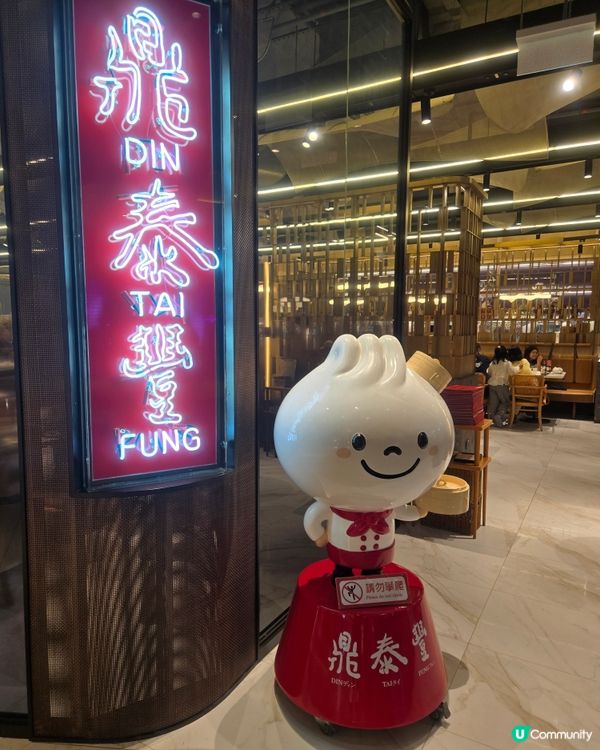 #澳門必食 #澳門必買 #澳門必玩 #澳門打卡 #葡撻 #豬...