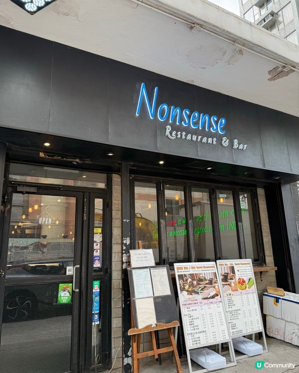 超靚畫碟慶生首選餐廳