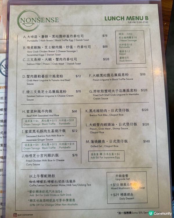 超靚畫碟慶生首選餐廳