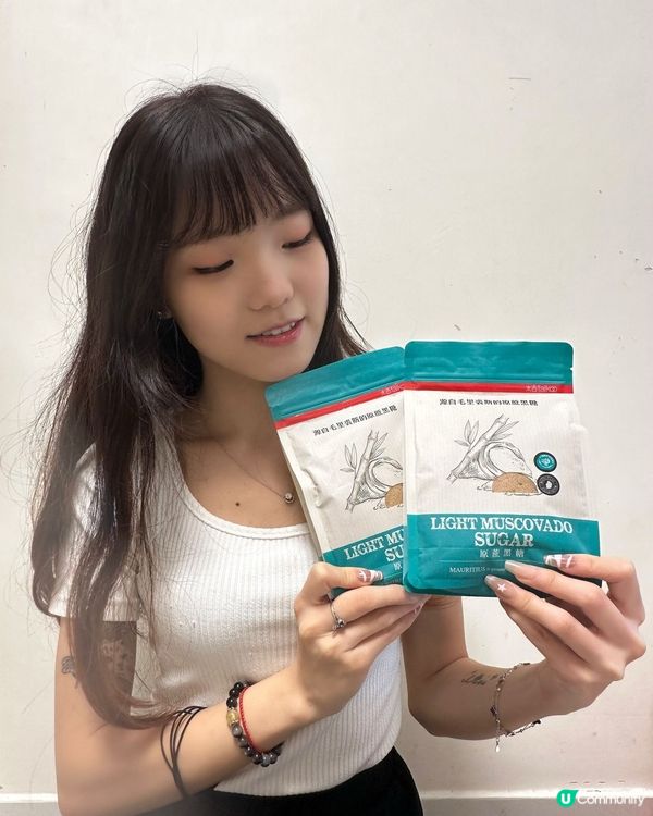 想食甜品,又驚出面個啲唔乾淨,咁岩係超市見到太古原蔗黑糖,搞...