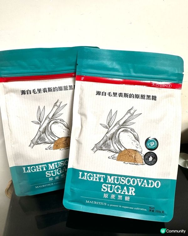 想食甜品,又驚出面個啲唔乾淨,咁岩係超市見到太古原蔗黑糖,搞...