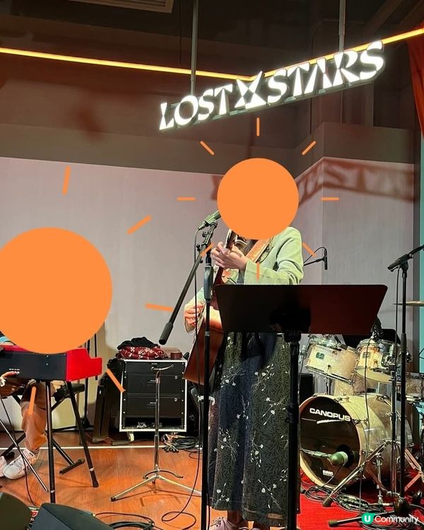 好味道😋Lost stars