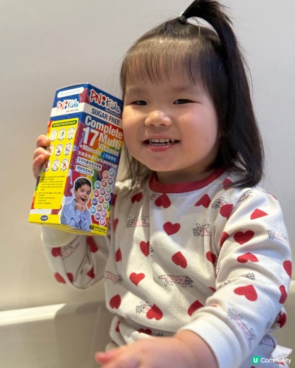 ## 豆哥哥最愛糖糖🍬  營養滿分軟糖🤩