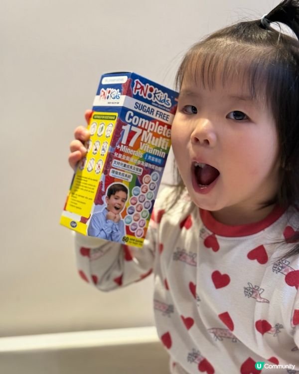 ## 豆哥哥最愛糖糖🍬  營養滿分軟糖🤩