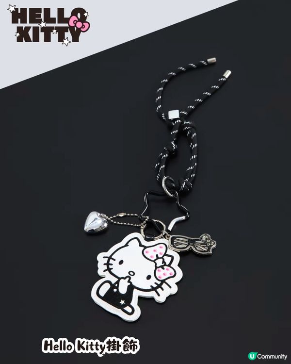 MINISO X Hello Kitty黑白系列😍4月上線‼️11間深圳門市可買🛍️必入手可愛掛飾/菱形紋皮袋