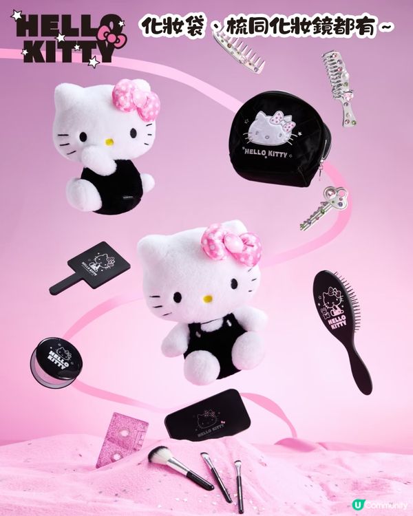 MINISO X Hello Kitty黑白系列😍4月上線‼️11間深圳門市可買🛍️必入手可愛掛飾/菱形紋皮袋