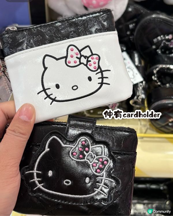 MINISO X Hello Kitty黑白系列😍4月上線‼️11間深圳門市可買🛍️必入手可愛掛飾/菱形紋皮袋