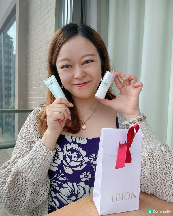 ✨Albion皇牌護膚試用心得✨