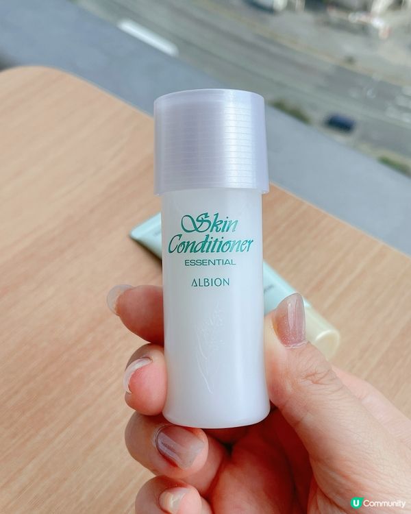 ✨Albion皇牌護膚試用心得✨