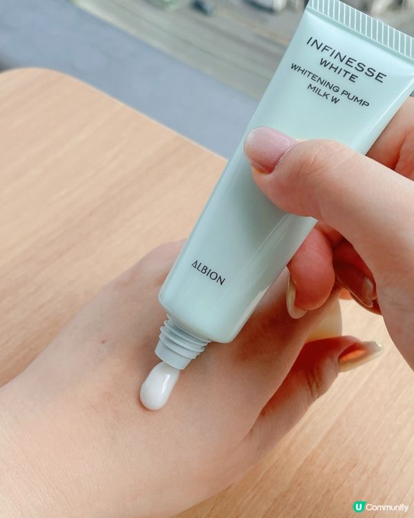 ✨Albion皇牌護膚試用心得✨