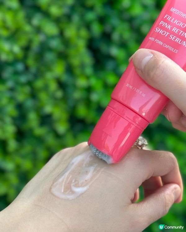 【⁠MEDITHERAPY | 粉光逆齡彈性精華】