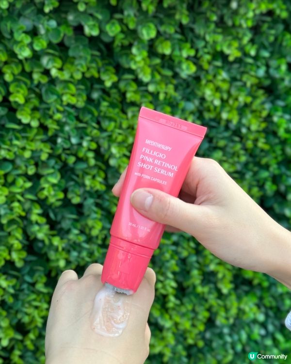 【⁠MEDITHERAPY | 粉光逆齡彈性精華】