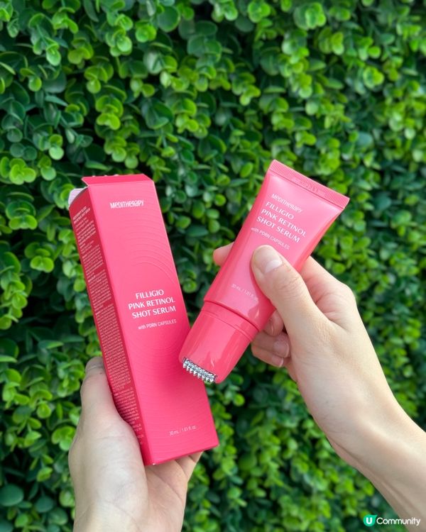 【⁠MEDITHERAPY | 粉光逆齡彈性精華】