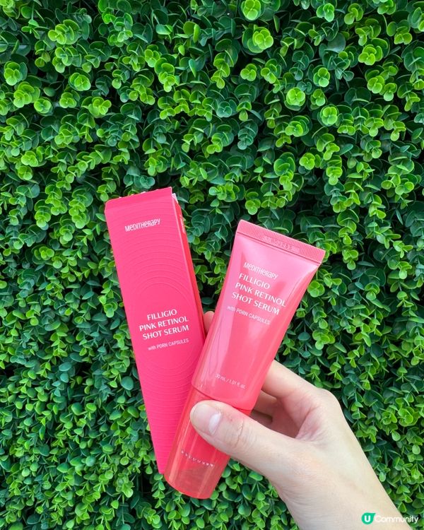 【⁠MEDITHERAPY | 粉光逆齡彈性精華】