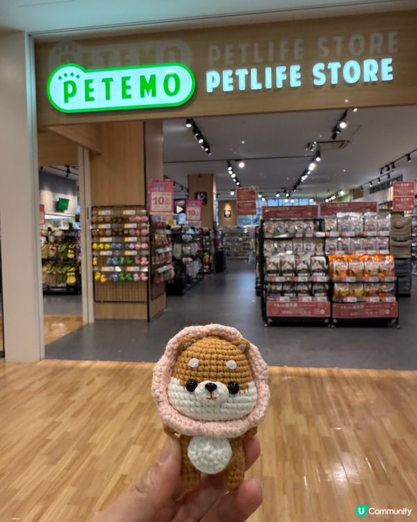 福岡寵物店の分享🛍️