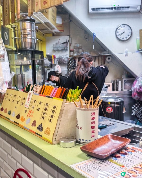 台北豆花推薦｜正妹都說好吃的在地小店你吃過嗎？