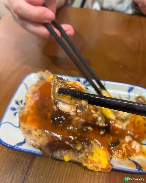 Encore咗超多次嘅台灣野😍