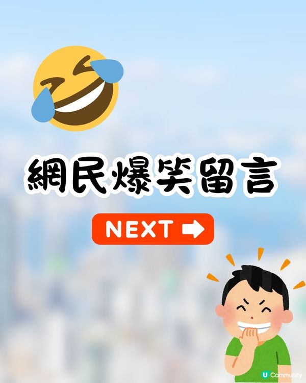 如果香港爆發喪屍病毒🦠邊到最安全❓3千網民票選「呢一區」最穩陣😮