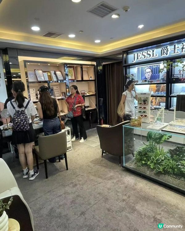 深圳配眼鏡平靚正之選👓