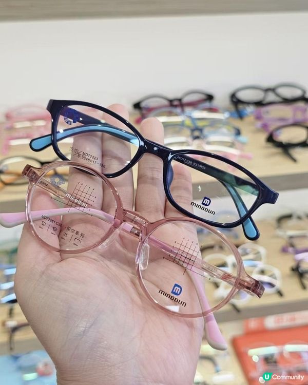 深圳配眼鏡平靚正之選👓