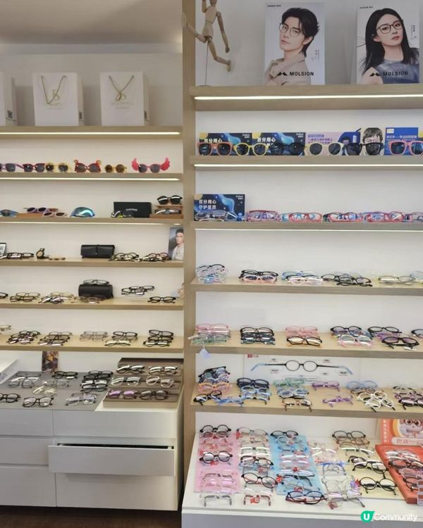 深圳配眼鏡平靚正之選👓
