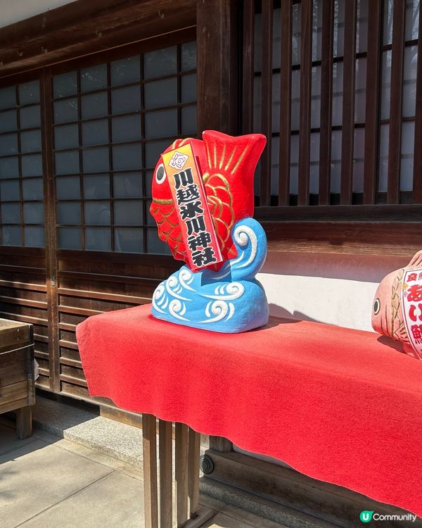 川越 - 求戀愛運的冰川神社⛩️