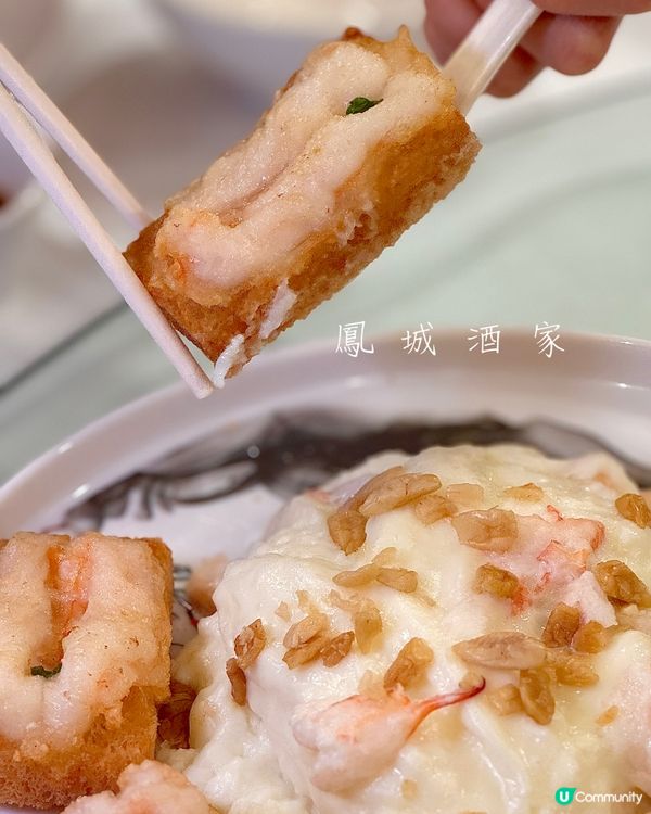 歷史悠久老字號·正宗巧手順德菜