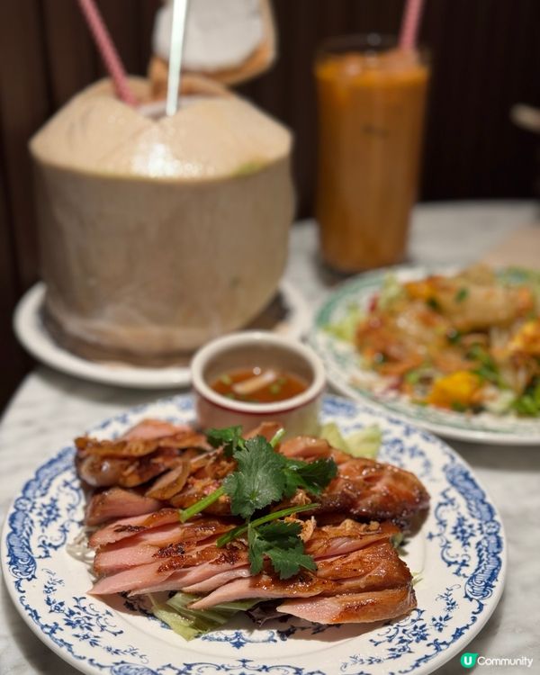 荃灣海之戀 平價好味泰國菜🇹🇭必試👍