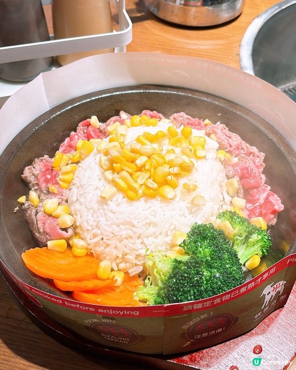 🎏時光倒流包價$28‼️午市足料鐵板飯包連飲品🔥