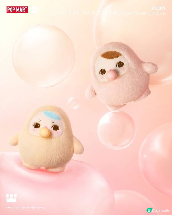 POPMART🐶毛絨掛件夢幻登場！🤩