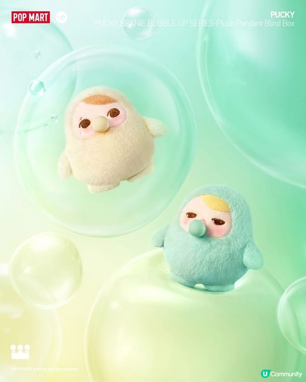 POPMART🐶毛絨掛件夢幻登場！🤩