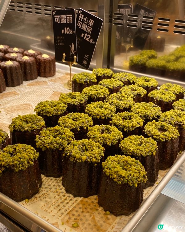 ✨深圳🇨🇳-⚠️💬誰能抵擋這麵包誘惑⁉️💢新開長龍店‼️📍丘麦